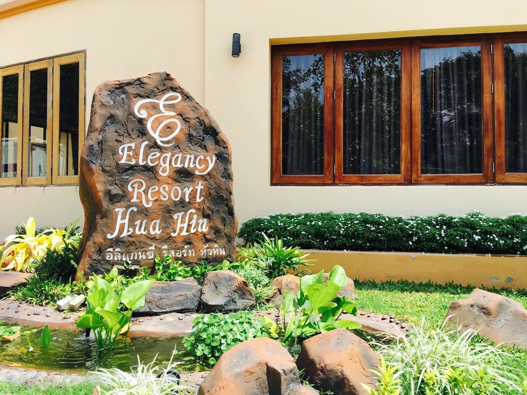 Elegancy Resort Huahin Kültér fotó